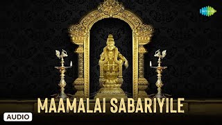 Maamalai Sabariyile | Ayyappan Songs Tamil | Best Tamil Devotional Songs | Saregama Tamil Devotional