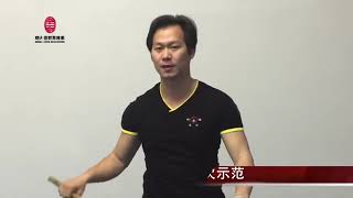 yrg野人谷正品甩棍 台灣訂購官網 功夫者KungFuZhe 教您 菲律賓短棍基礎教學  也可以應用到甩棍上 !