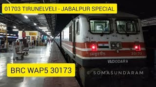 INDIAN RAILWAYS HIGH SPEED LOCOMOTIVE WAP5 WITH TIRUNELVELI - JABALPUR SPECIAL DEPARTING TIRUNELVELI