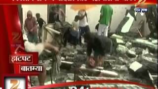 Zee24Taas: ZatPat News- National International, 13 Nov 2013