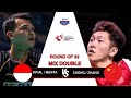 [XD] Rinov/Phita vs Cheng Xing/Zhang Chi | Round of 32 Denmark Open 2024