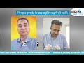 happy u0026 satisfied patient review penile implant के बाद sex timing को बढ़ाने की यह effective सर्जरी