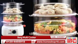 HomeShop18.com - Berg Multi Cooker