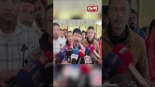 `বোকাখাতত বিজেপিৰ সৈতে আমি মিত্ৰতাৰে পঞ্চায়ত নির্বাচনত অৱতীর্ণ হম'