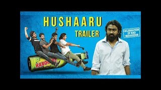 Hushaaru Uncensored Trailer | Sree Harsha Konuganti | Rahul Ramakrishna | 2018 Latest Telugu Movies