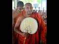 ven mankadawala sudassana thero 2019 05 18 දුක්ඛ නිරෝධ අවබෝධයේ යථාර්තය