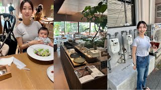 【福岡子連れカフェ】L＋HIRAO LANDIC HOUSE、NO COFFEE、平尾カフェ薬院カフェ博多阪急、エルゴベビーお散歩、プチバトーサイズ感