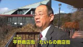 夢を「タクす」タクシー－牛車タクシー仕掛人・森崎清登さん