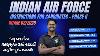 INDIAN AIR FORCE INTAKE 02/2026 Physical & Adaptability Test Full Guide | Malayalam | PFT + Tips !!
