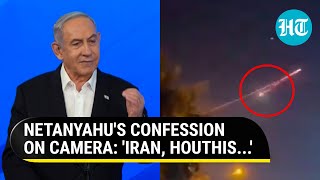 After Iran Bombs 'Israeli Spy HQ', Netanyahu's Big Admission; Says This About Houthis, Hamas | Gaza