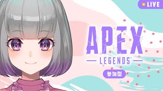 【🔴APEX 】夜活飲み雑談カジュアルorランクマ　参加型エーペックス