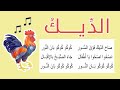 أنشودة 
