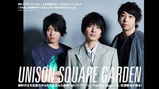 【ユニゾンAIカバー】正夢 (スピッツ) ⧸ UNISON SQUARE GARDEN