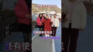 民间小调 花鼓