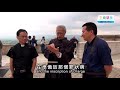 eng sub 愛 • 常傳 彭保祿神父：海內存知己 fr. paul pang a friend near and dear