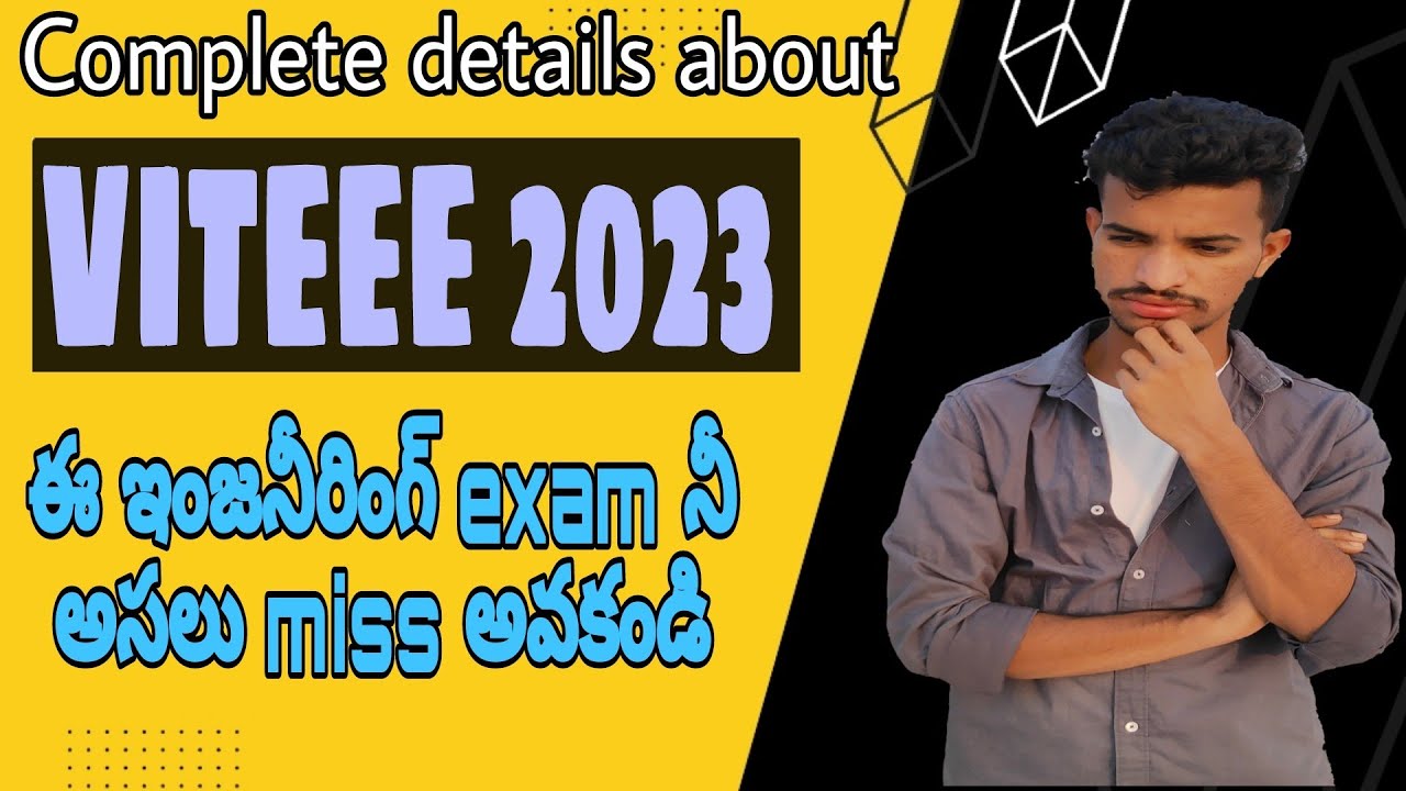 VITEEE 2023🔥/Complete Details/telugu#saitejacareeracademy#viteee - YouTube