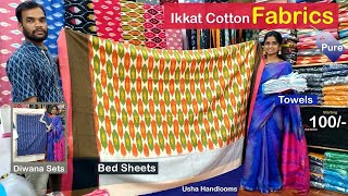 Ikkat Cotton Bed Sheets \u0026 Diwan Sets in Retail Prices in Vellanki | Sree Tejaswini | SatyavathiTV