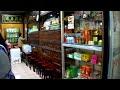 herbal medicine taiwan