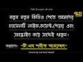 কান্দে শুধু মন কান্দেরে kanda shudu mon kanda ra মনির খান মিল্টন খন্দকার