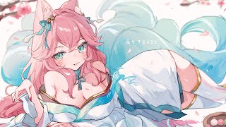 🔴 [League Of Legends] Ahri Main 1,500,000 Mastery Streaming