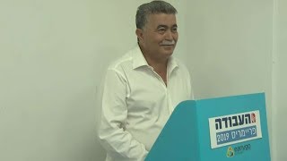 אחוזי הצבעה מדשדשים - העבודה בוחרת