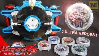 DX Ultraman R/B : Ultraman GINGA, VICTORY, X, ORB, GEED (New generation Hero) DX R/B GYRO Crystals