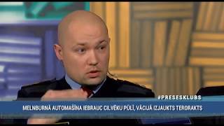 Vai policijai pašai jāmāna sava sistēma, lai glābtu cilvēkus?