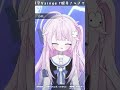 ♰［ 歌枠 karaoke ］初見様歓迎 15歳の新人vsingerのお久しぶり歌枠 ￤ singing stream［ 眠井さつき 新人vtuber ］