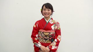 【福田愛依】新年コメント