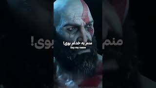 ماشالله😂لایک کن❤️#طنز#فان#میم#ایران#سکس#بچه#سرگرمی#گیمر#ادیت#کلیپ#عکس#ماشین#موتور#پورن#فیلم#دختر#غم