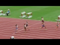 100m h4 17w kirra womersley 12.35 qld school state championships 2015