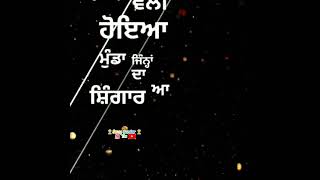 👉8 Parche👈 By Baani Sandhu/Gur Sidhu/Gurneet Dosonjh Punjabi new(back background video)  check now