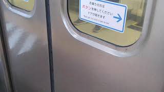 【ボタン式･ワンマン案内放送付き】701系0番台 ドア開閉(N20編成･クモハ701-20)