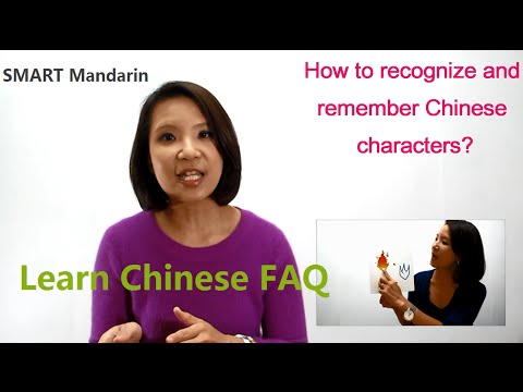 Learn Chinese Faq Smart Mandarin Youtube