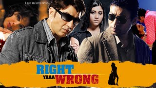 Right Yaa Wrong Full HD Movie | राइट या रॉंग फुल मूवी | Sunny Deol, Irrfan | Thriller Action | Hindi