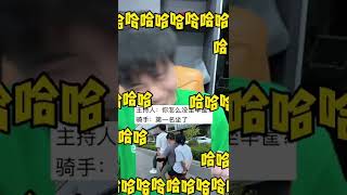 搞笑梗254 #shorts #搞笑视频 #笑话 #梗圖 #谐音梗