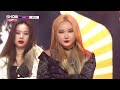 show champion exid 알러뷰 exid i love you l ep.294