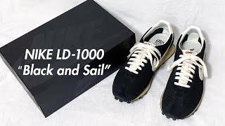 【購入品紹介】NIKE LD-1000 