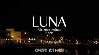 Luna, Chinese students describe their experiences learning Spanish