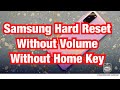 Samsung unlock without Any BOX .Samsung hard reset without volume key. samsung reset without button.