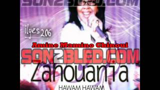 TÉLÉCHARGER ZAHWANIA HAWAM HAWAM HAWAM TÉLÉCHARGER ZAHWANIA HAWAM