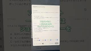 【時短革命】ChatGPTを最大限に活用する設定テク🕒