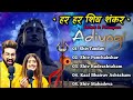 sachet u0026parampara top5 song jukebox har har shambhu shiv mahadeva हर हर शिव शंकर new song2022