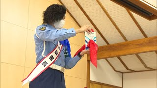 岡山市出身のマジシャンが一日警察署長　保育園でマジックを披露しながら交通安全呼び掛け