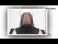 বায়তুল মোকাররমের সেই খতিব অপসারণ baitul mukarram khatib kalbela