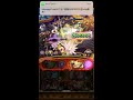 one piece treasure cruise optc 限山冶 vs 白馬