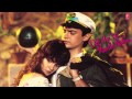 Dulhan Tu Dulha Main Ban Jaunga Full Song (Audio) | Dil Hai Ke Manta Nahin | Aamir Khan, Pooja Bhatt