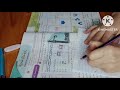 الإزاحة والدوران 🗣️📢 شرح مبسط📚✍️مع الاستاذة خديجة 📢🧐👌👍