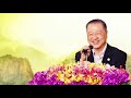 卢台长《玄艺综述》广播节目 2020年7月4日看图腾（高清音质）