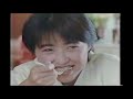 1986年8月頃の懐かしいＣＭ集　japanese tv commercials 1986 08